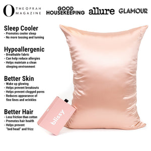 Pillowcase - Rose Gold - Standard